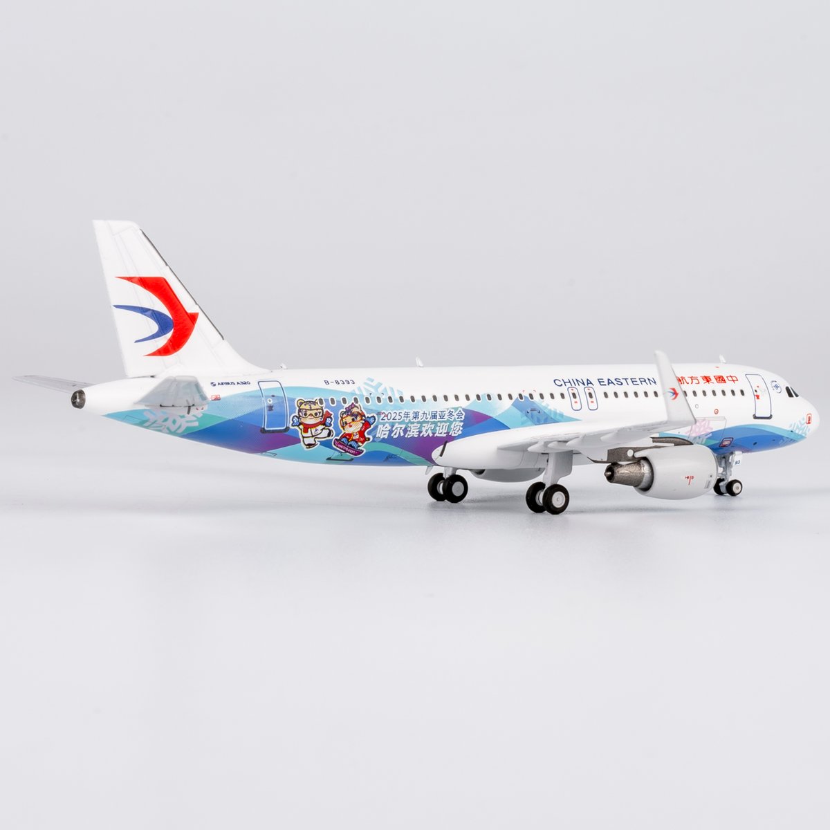 中国東方航空 B738 1/200 中国東方航空 B738 1/200 中国東方航空 B738 1/200 中国東方航空