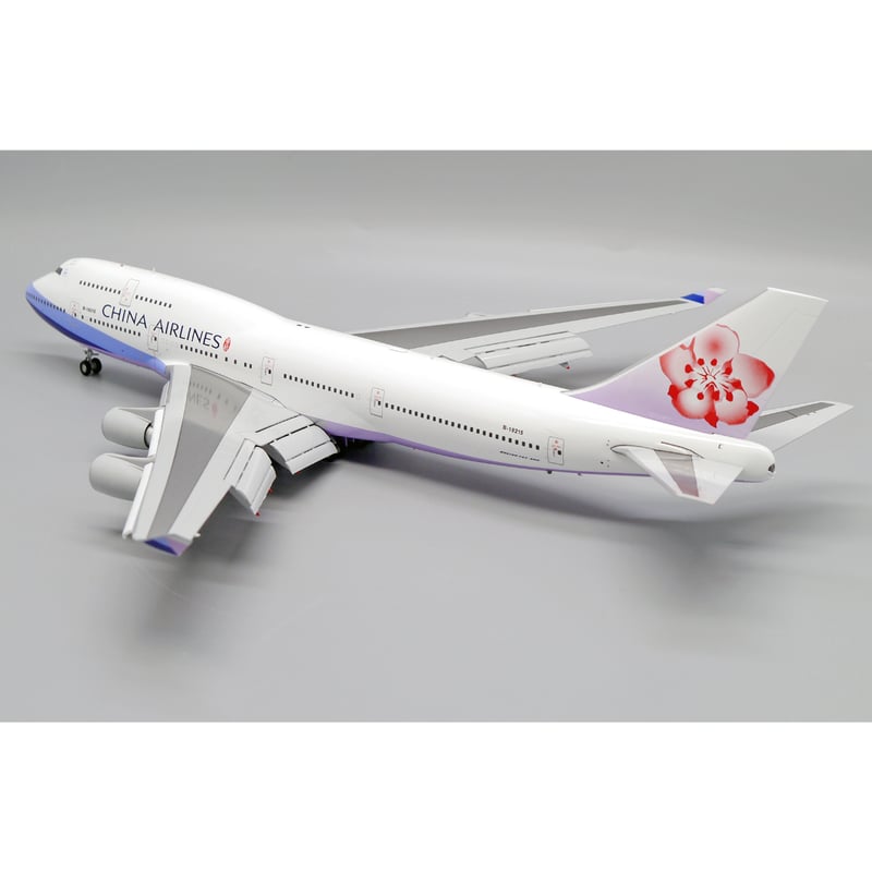 Gemini200 チャイナエアラインカーゴ B747-400F 1/200 Gemini 200