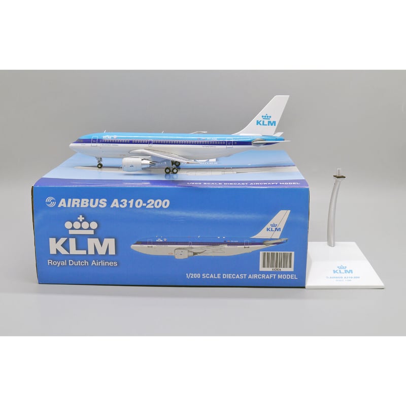 お取り寄せ商品】1/200 A310-200 KLMオランダ航空 PH-AGA