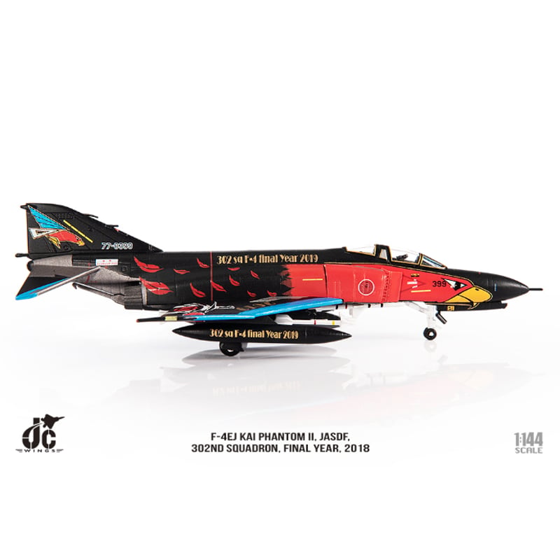 限時セール】【お取り寄せ商品】1/144 F-4EJ改 航空自衛隊 第302飛行隊