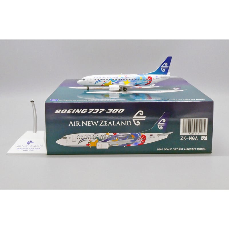 お取り寄せ商品】1/200 737-300 ニュージーランド航空