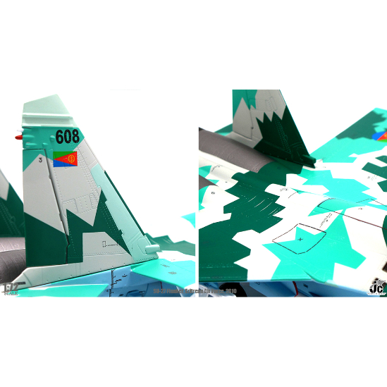 お取り寄せ商品】1/72 SU-27 エリトリア空軍 2010 | ひこーきちゃん