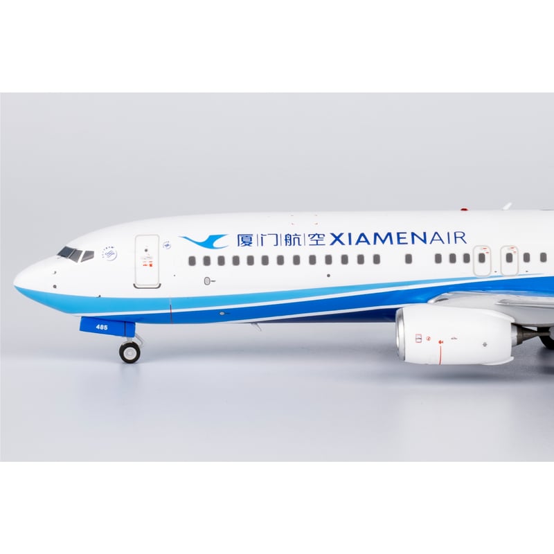 お取り寄せ商品】1/200 737-800/w 厦門航空「新塗装」 B-6485 |