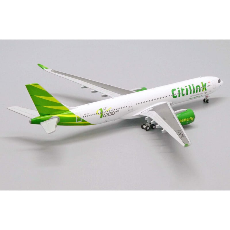1/400 A330-900neo シティリンク(インドネシア） PK-GYC | ひこ