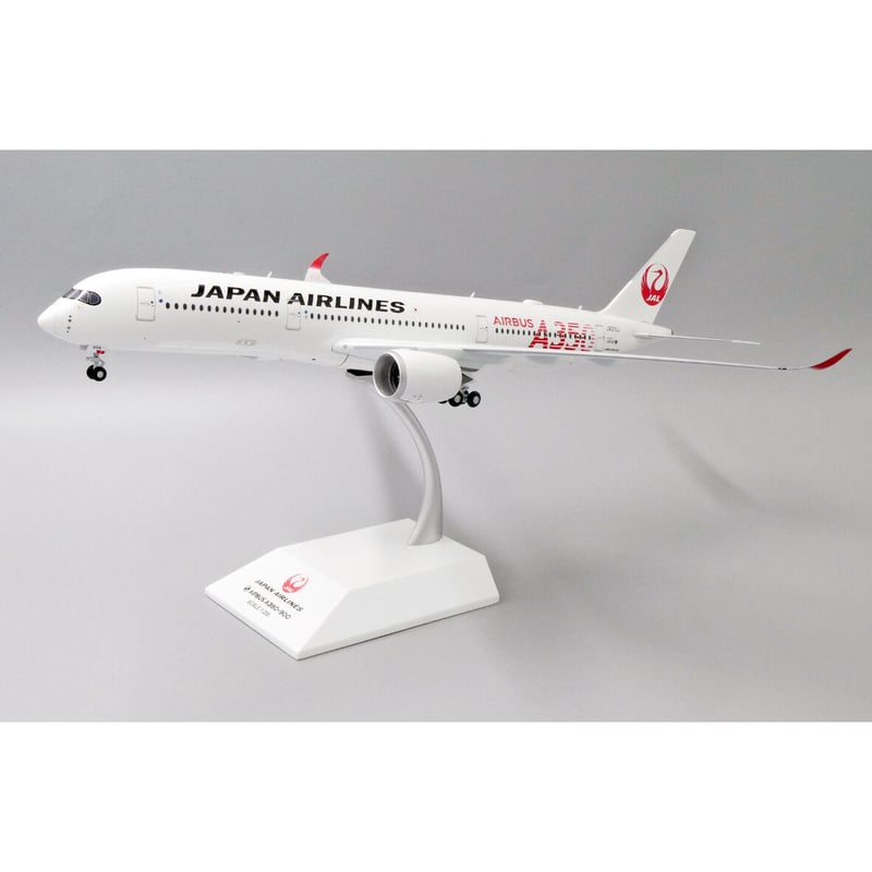 非売品・新商品情報】1/200 A350-900XWB JAL JA01XJ | ひこーきちゃん