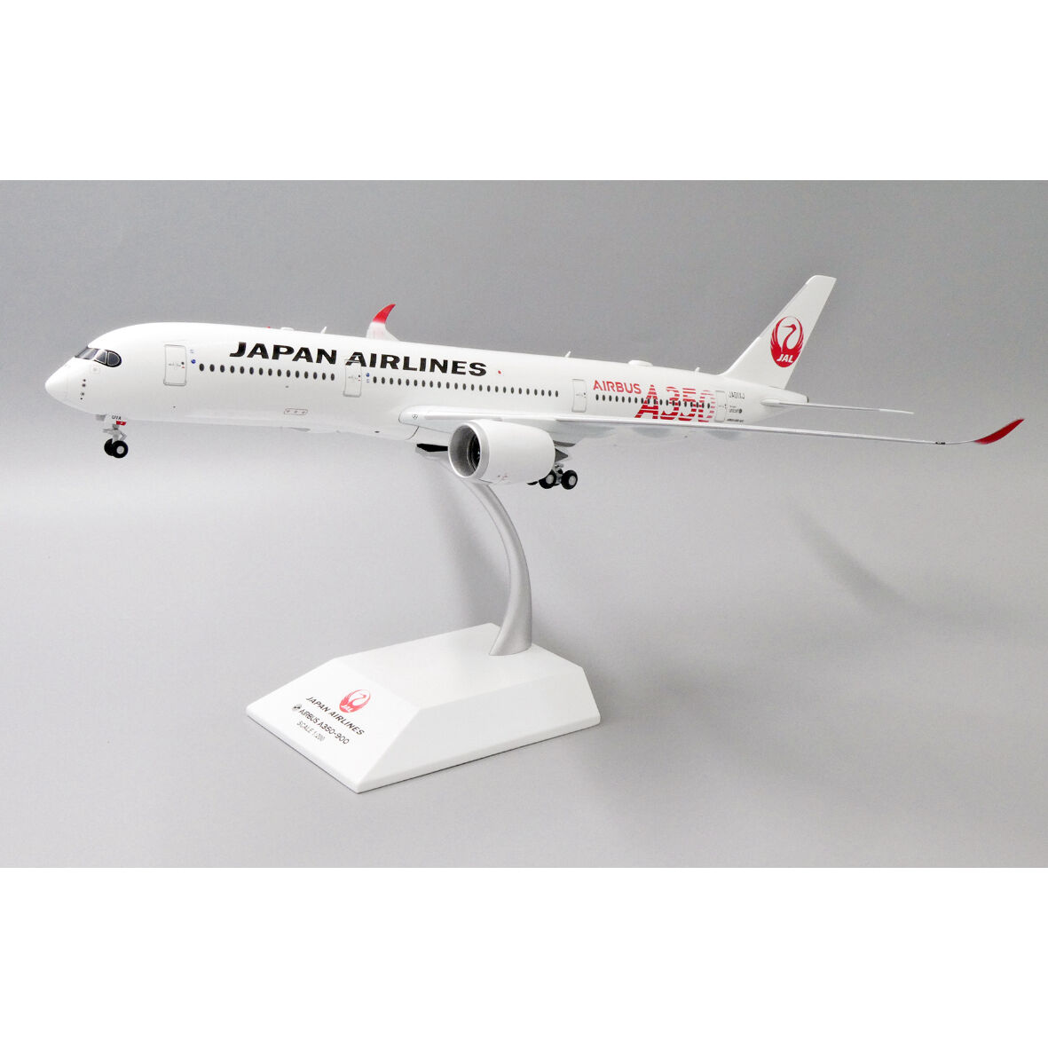 JALUX 公式 1/200 A350-900 1号機 スナップインモデル-