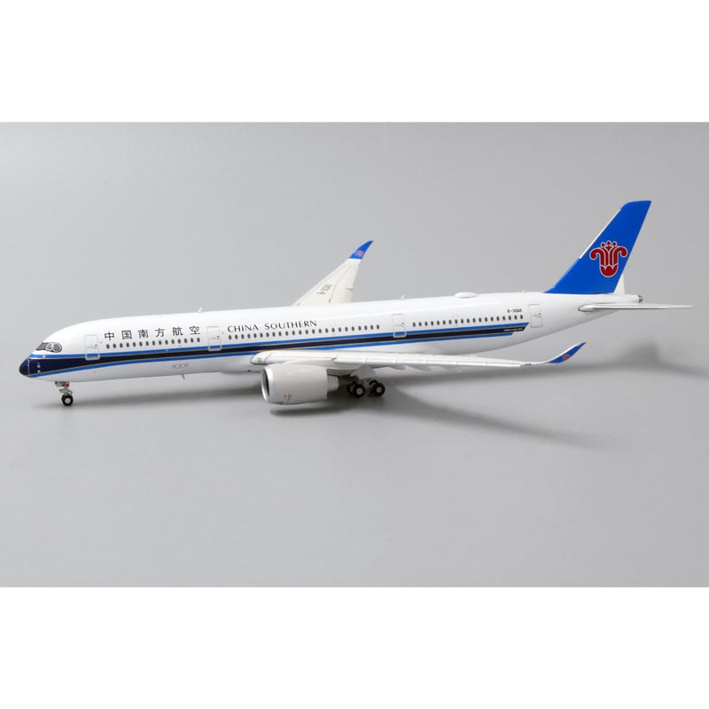 1/400 A350-900XWB 中国南方航空 B-30A9 Flaps