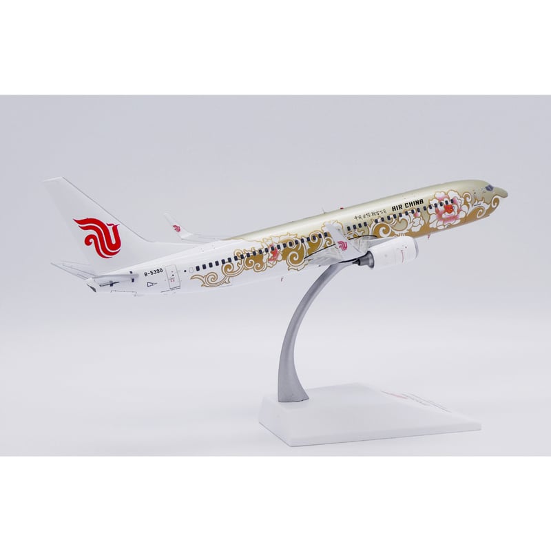 お取り寄せ商品】1/200 737-800 中国国際航空「金牡丹特別塗装機」