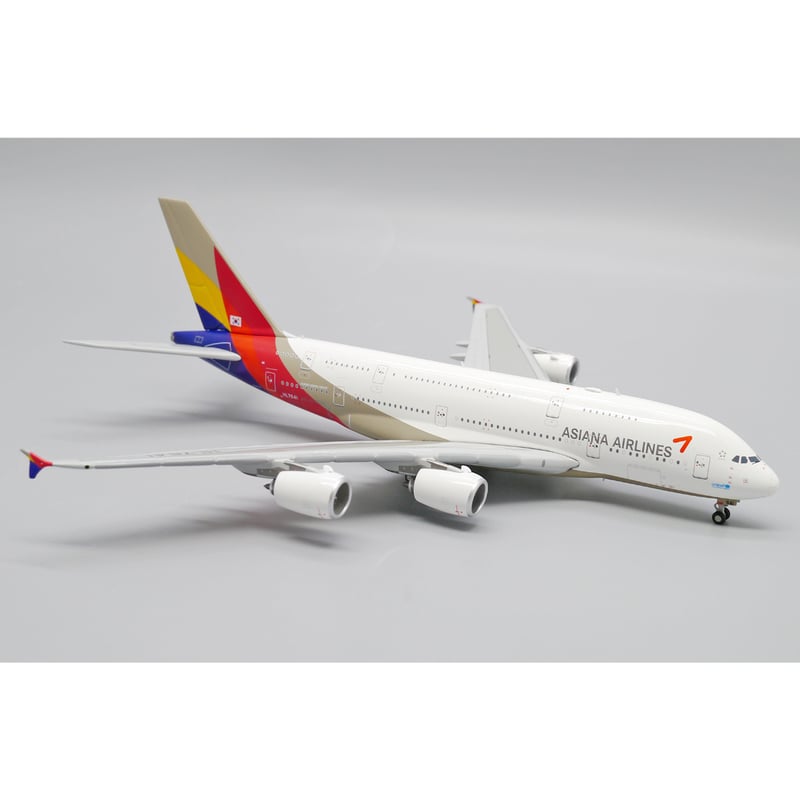 Herpa Asiana Airlines A380 1/500 アシアナ航空 Highly detailed Herpa Wings Asiana A380-800 Reg# HL7626