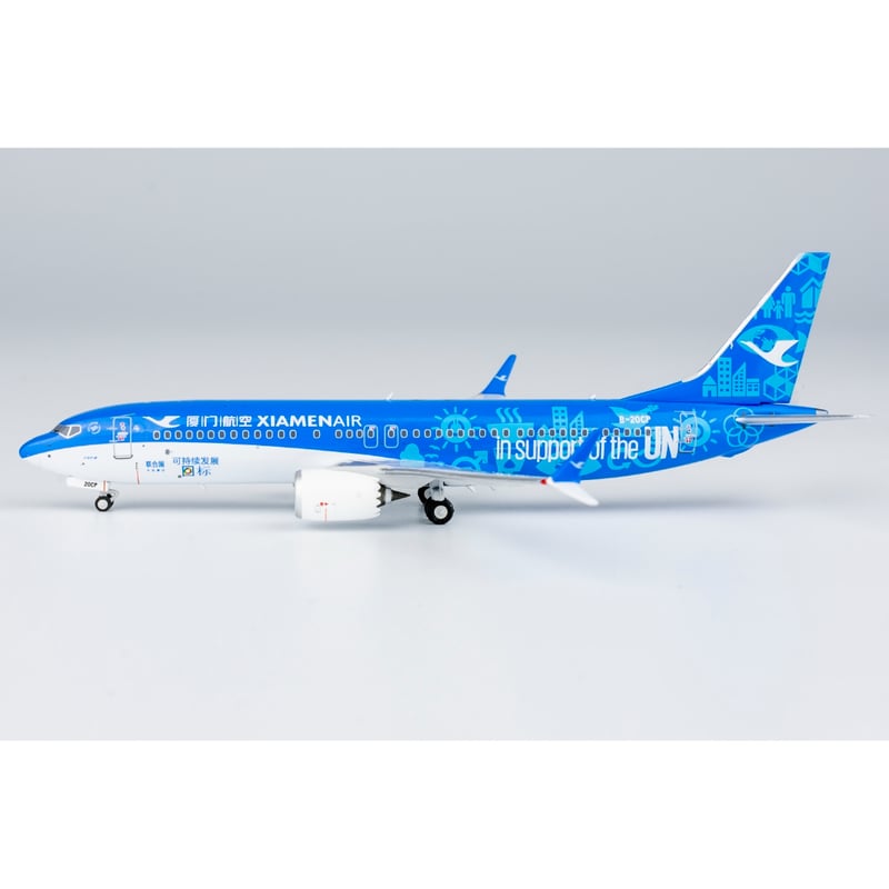 お取り寄せ商品】1/400 737 MAX 8 厦門航空「United Dream