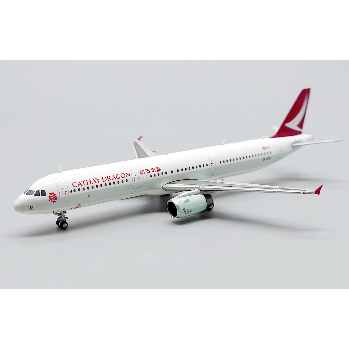 1/400 A321 キャセイパシフィック航空 B-HTG | ひこーきちゃん