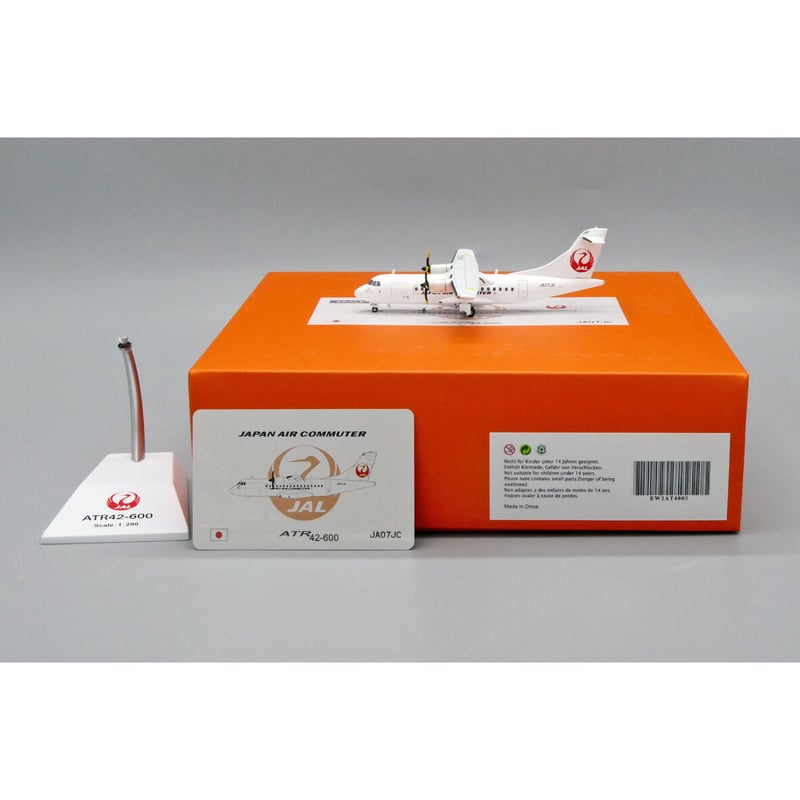 非売品・新商品情報】1/200 ATR42-600 JAC 日本エアコミューター J...