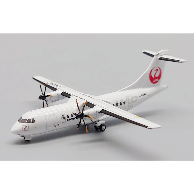 【希少】JAC ATR42-600 ハイビスカス JCウイングス 1/400 希少】JAC ATR42-600 ハイビスカス JCウイングス 1/400