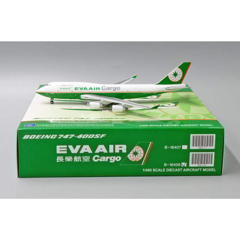 お取り寄せ商品】1/400 747-400(BDSF) エバー航空カーゴ お取り寄せ商品】1/400 747-400(BDSF) エバー航空カーゴ