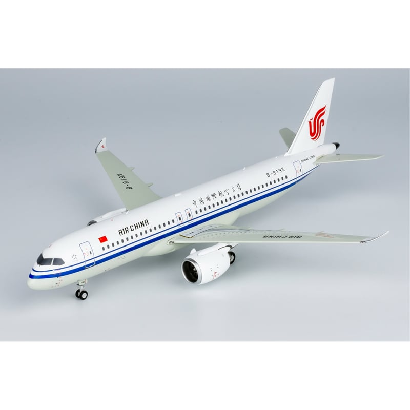 1/200 C919 中国国際航空[1st C919 for CA] B-919X