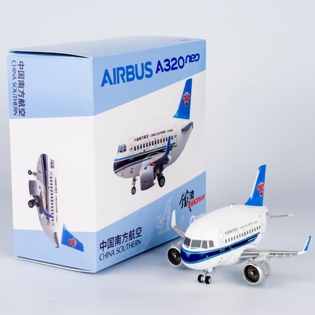 CATEGORY 中国南方航空 | ひこーきちゃん