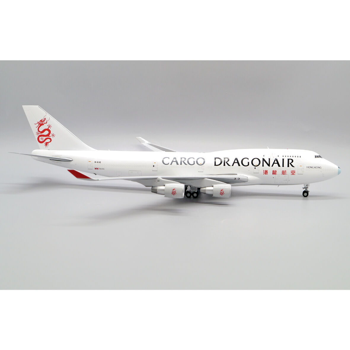 お取り寄せ商品】1/200 747-400(BCF) キャセイドラゴンカーゴ「キャセ