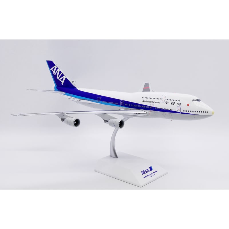 非売品・新商品情報】1/200 747-400D ANA JA8955 | ひこー