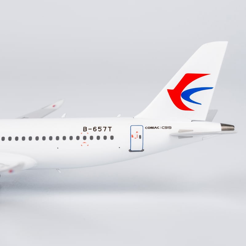 超特価sale開催】 非売品 1/150 遼東航空 MD-83 キャラクター 超特価sale開催】 非売品 1/150 遼東航空 MD-83 キャラクター