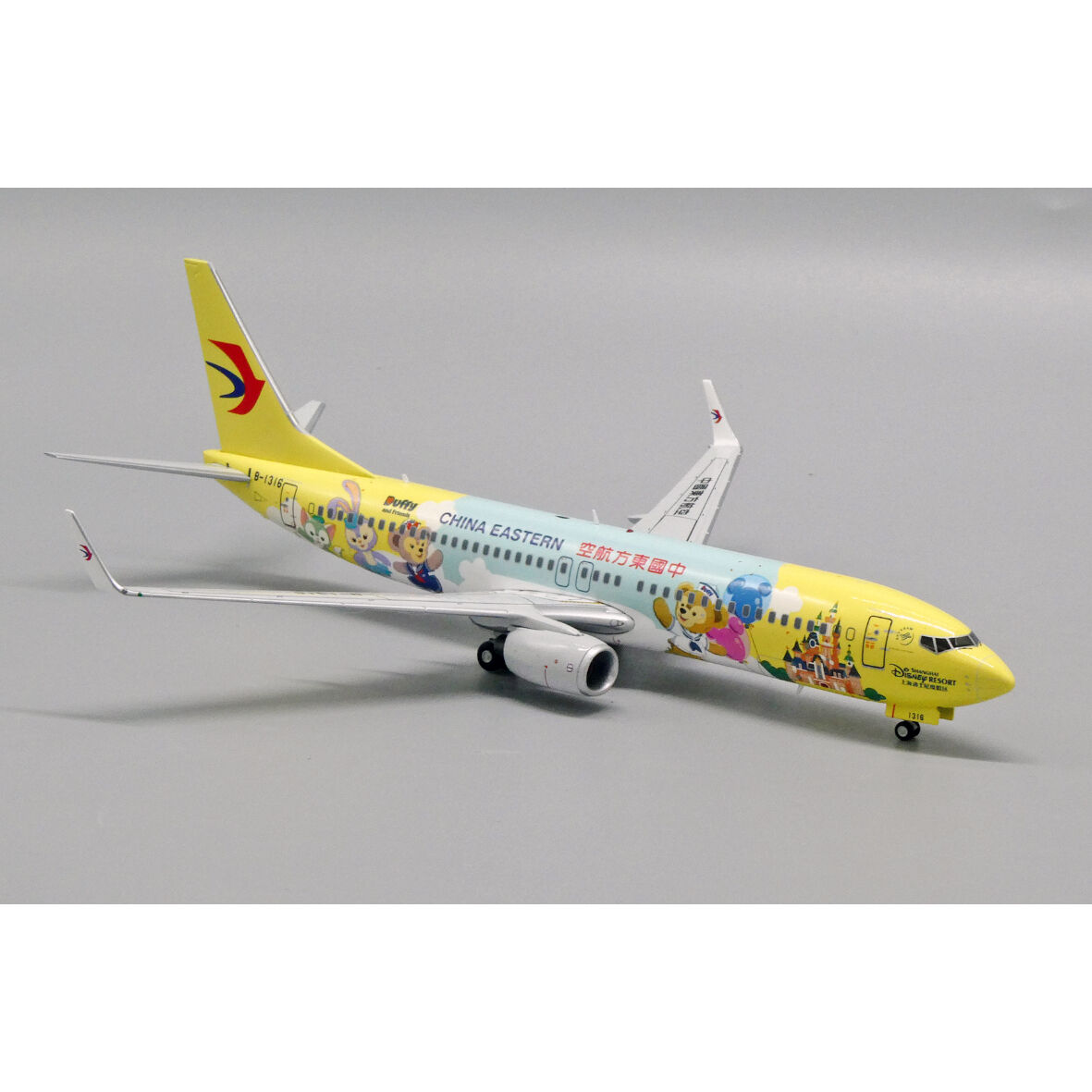 1/200 B737-800 中国東方航空 (Duffy Livery) B-1316 |...