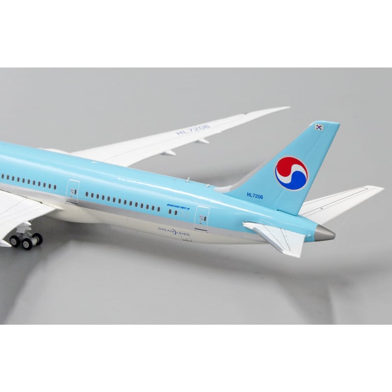 お取り寄せ商品】1/400 787-9 大韓航空 HL7206 | ひこーきちゃん お取り寄せ商品】1/400 787-9 大韓航空 HL7206 | ひこーきちゃん