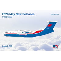 お取り寄せ商品】1/400 A320NEO タイガーエア台湾 B-50021 |