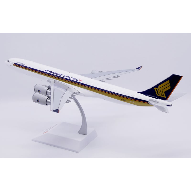 1/200 A340-500 シンガポール航空「Leadership」