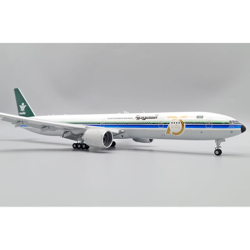 お取り寄せ商品】1/200 777-300(ER) サウジアラビア航空 レトロカラー 
