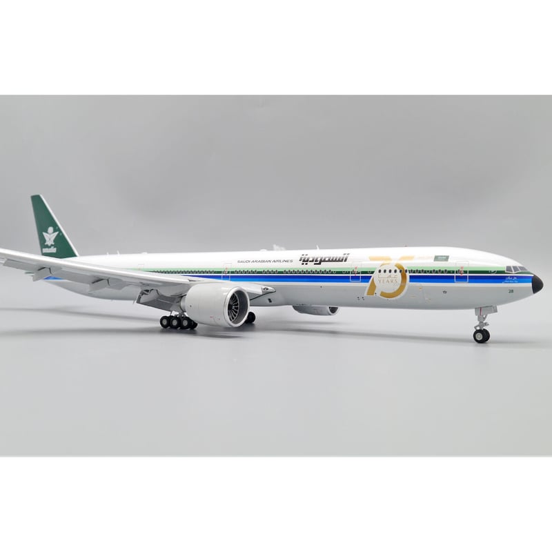 お取り寄せ商品】1/200 777-300(ER) サウジアラビア航空 レトロカラー