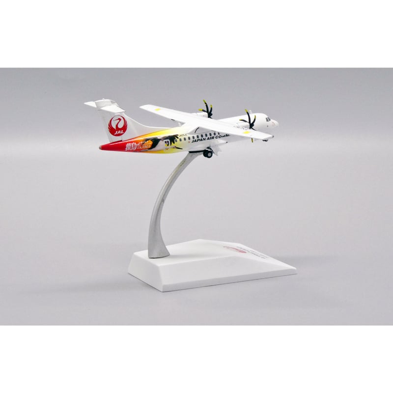 非売品・新商品情報】1/200 ATR42-600 日本エアコミューター「コ 非売品・新商品情報】1/200 ATR42-600 日本エアコミューター「コ