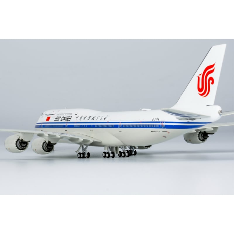 1/400 747-8i 中国国際航空 B-2479 | ひこーきちゃん模型専門店