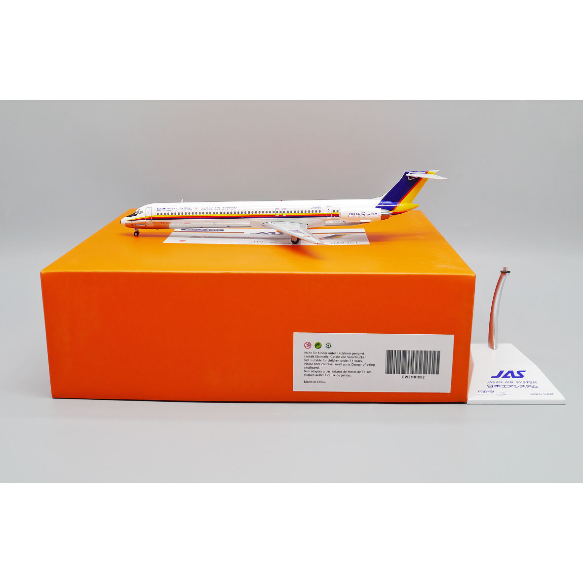 1/200 JCwings JAS 日本エアシステム MD81 JA8461 非売品・新商品情報】1/200 MD-81 日本エアシステム JA8461 | ひこ