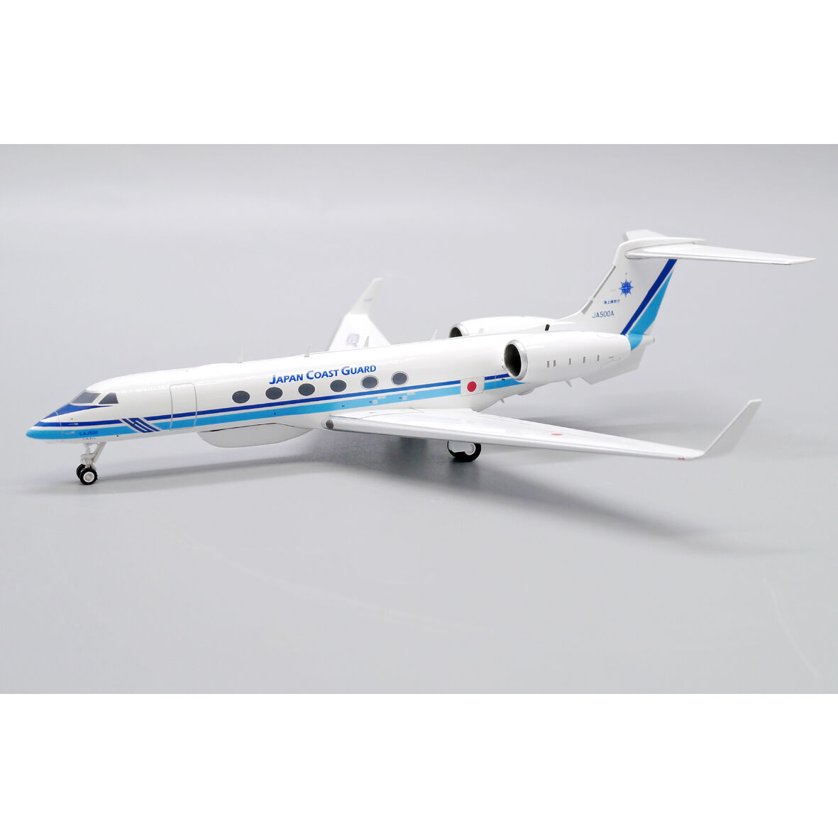 1/200 Gulfstream G-V 海上保安庁 JA500A | ひこーきちゃん 1/200 Gulfstream G-V 海上保安庁 JA500A | ひこーきちゃん