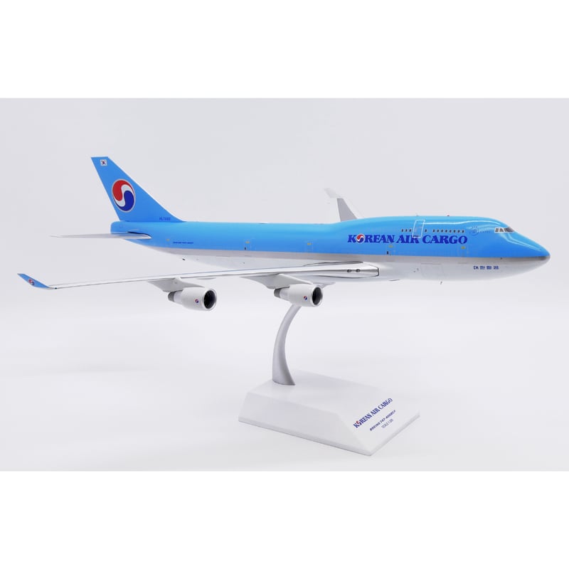 お取り寄せ商品】1/200 747-400BCF 大韓航空 HL7486 | ひ