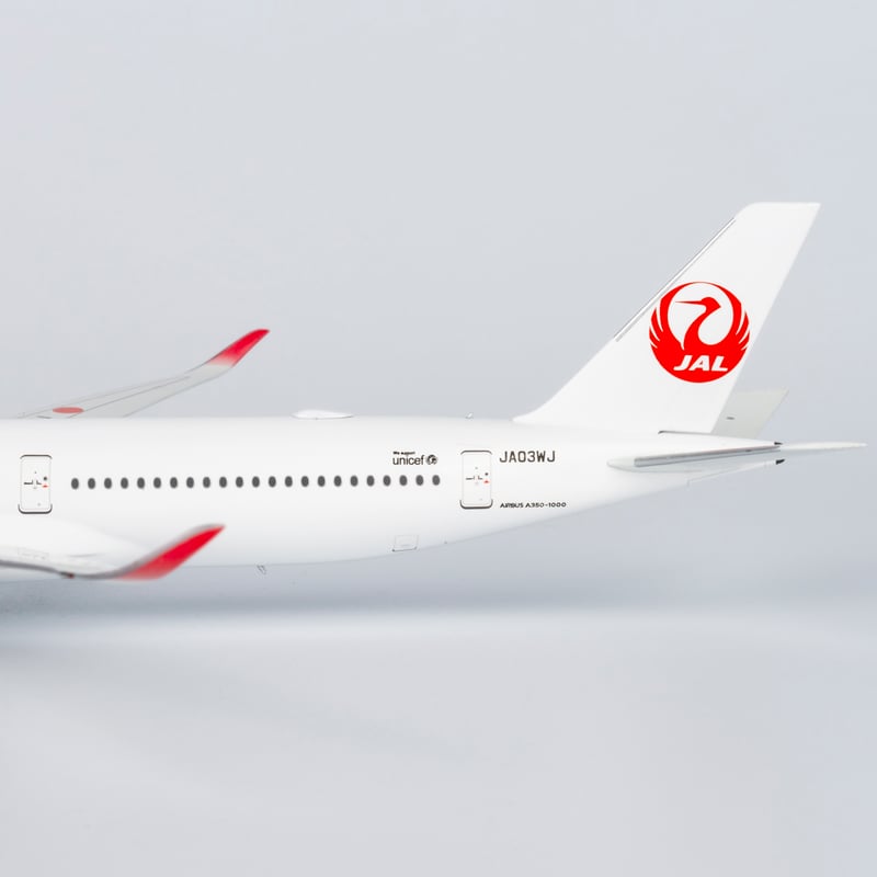 ★たまごひこーき様★JAL A350-900『お疲れ様でした』1/400 ☆たまごひこーき様☆JAL A350-900『お疲れ様でした』1/400