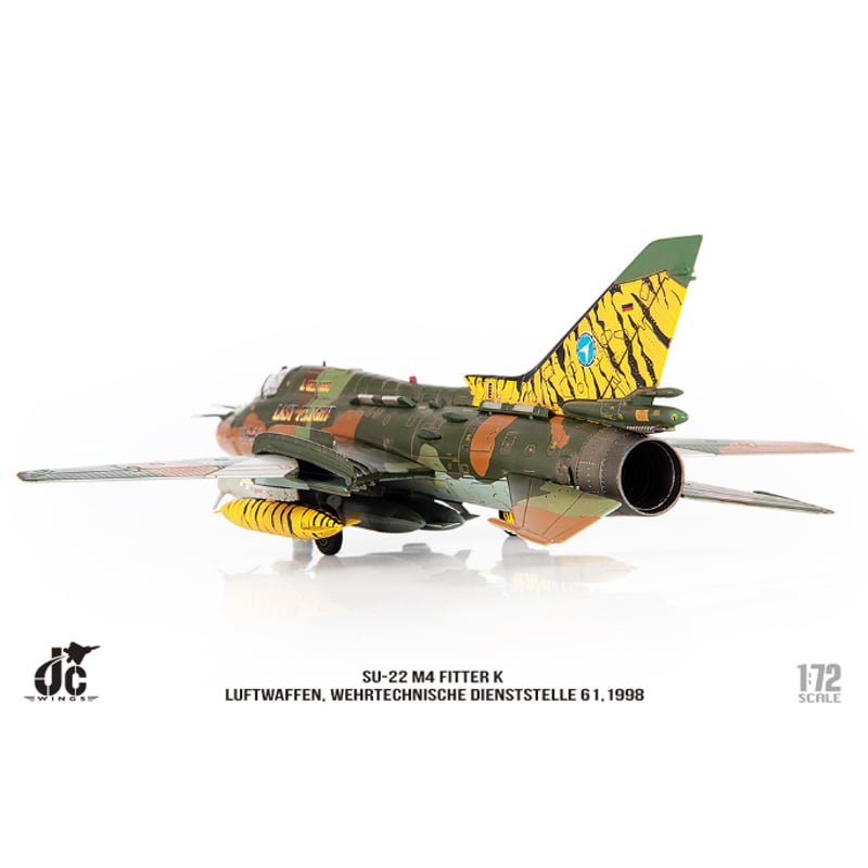 お取り寄せ商品】1/72 SU-22M4 ドイツ空軍 航空機技術耐空性センター