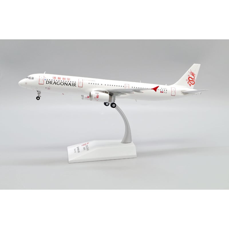 キャセイパシフィック航空 A321 1/200 モデル機 ScaleModelStore.com :: Other (JFox) 1:200 - WB-A321-056 - Cathay