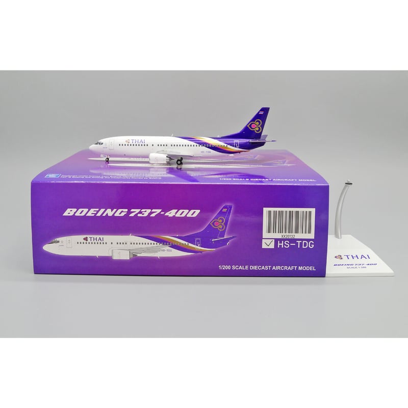 お取り寄せ商品】1/200 737-400 タイ国際航空