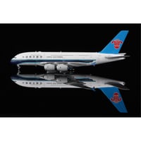 非売品・新商品情報】1/400 747SR-100 ANA「最終飛行特別塗装」 J