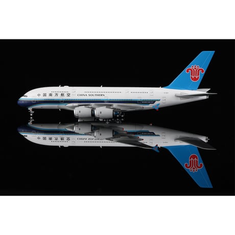 CATEGORY 中国南方航空 | ひこーきちゃん