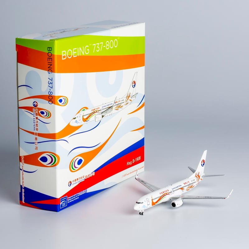 1/400 737-800/w 中国東方航空「雲南 孔雀(オレンジ)特別塗装機2013