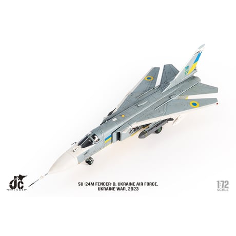 1/72  SU-24M ウクライナ空軍「Ukraine War」2023年