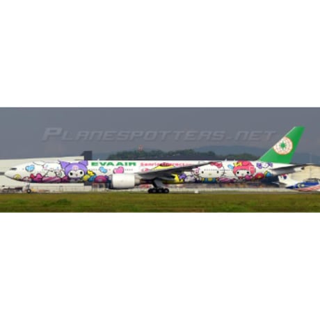 CATEGORY エバー航空 | ひこーきちゃん CATEGORY エバー航空 | ひこーきちゃん