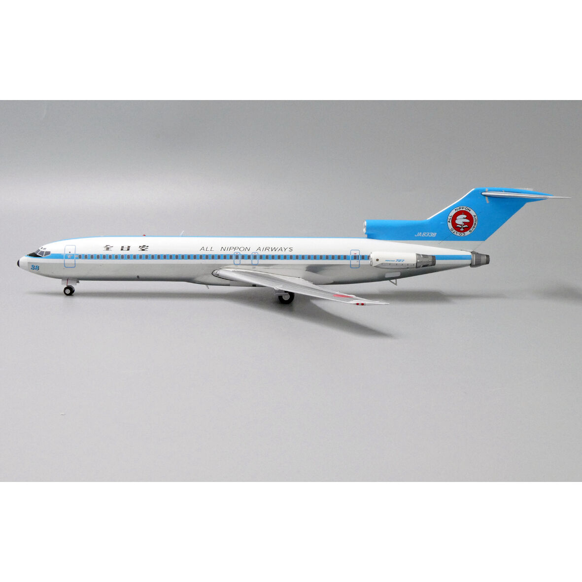非売品・新商品情報】1/200 727-200 ANA JA8338 | ひこーきちゃん 非売品・新商品情報】1/200 727-200 ANA JA8338 | ひこーきちゃん