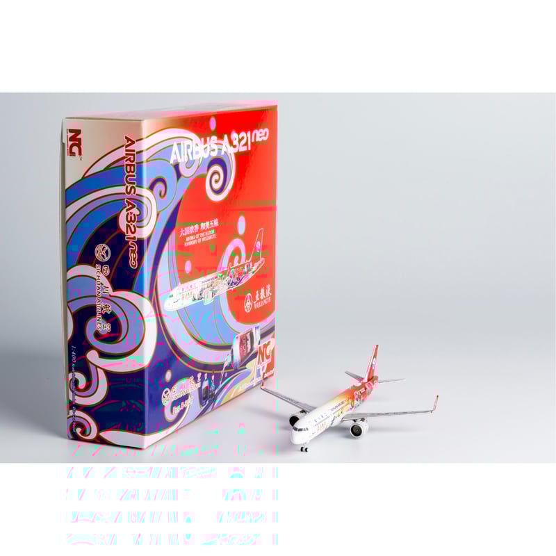1/400 A321neo 四川航空「五糧液号」 B-302T | ひこーきちゃん