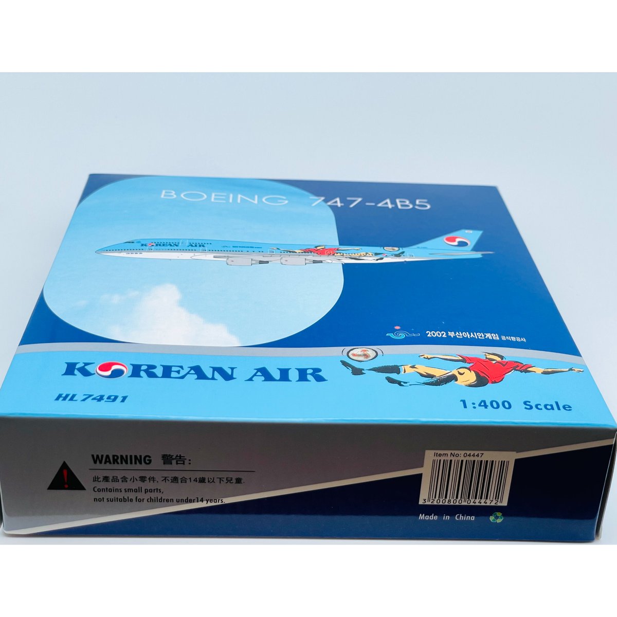 お取り寄せ商品】1/400 747-400 大韓航空 2002年ワールドカップ