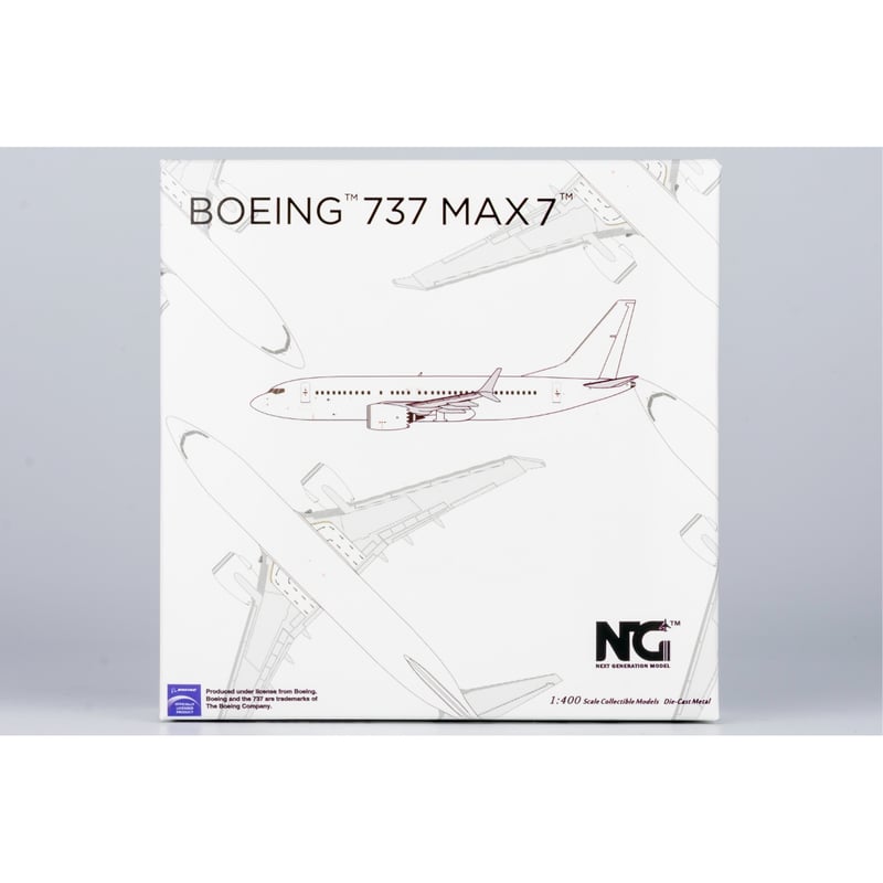 1/400 737 MAX 7 | ひこーきちゃん模型専門店