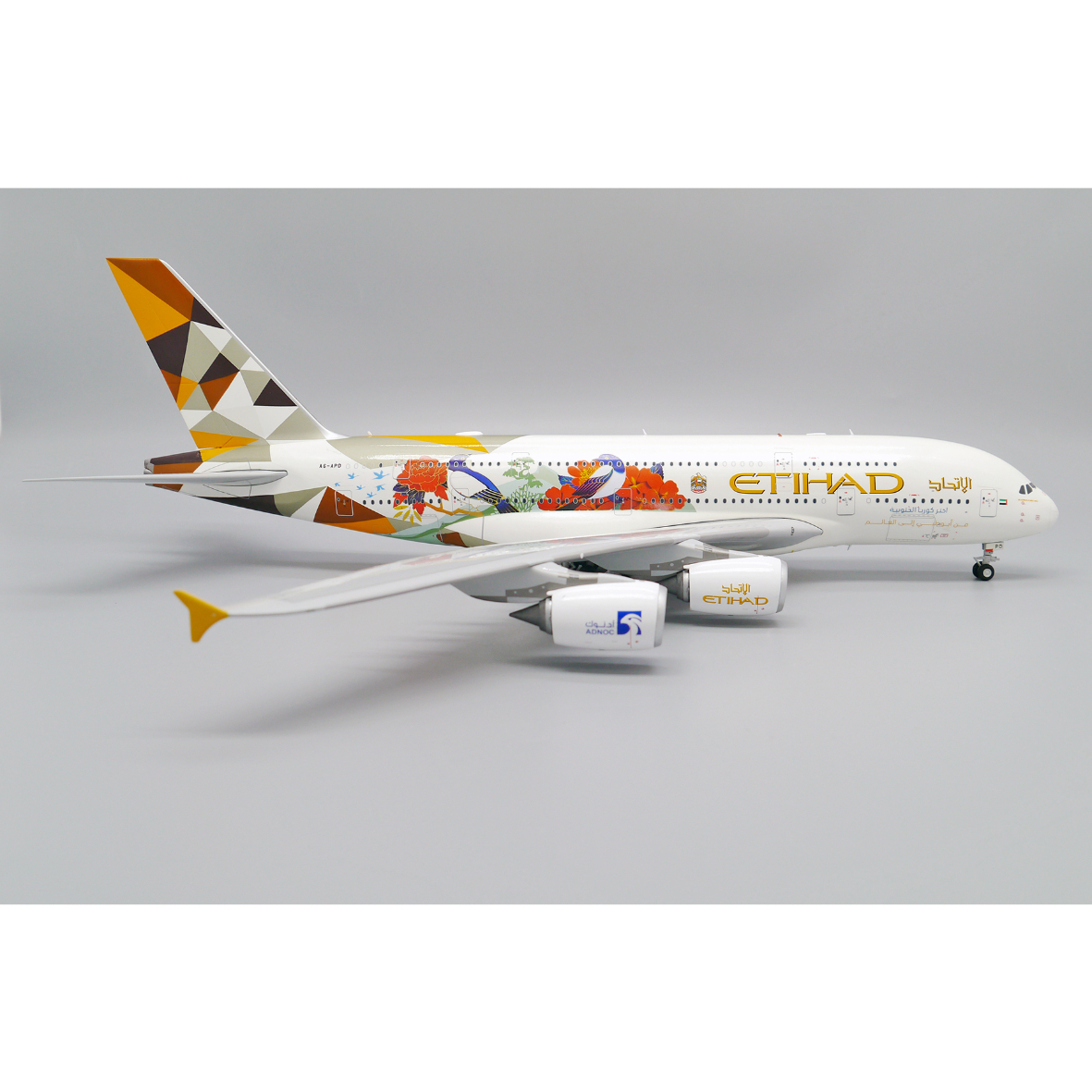 1/200 A380 エティハド航空「ADNOCシリーズ韓国 特別塗装機」