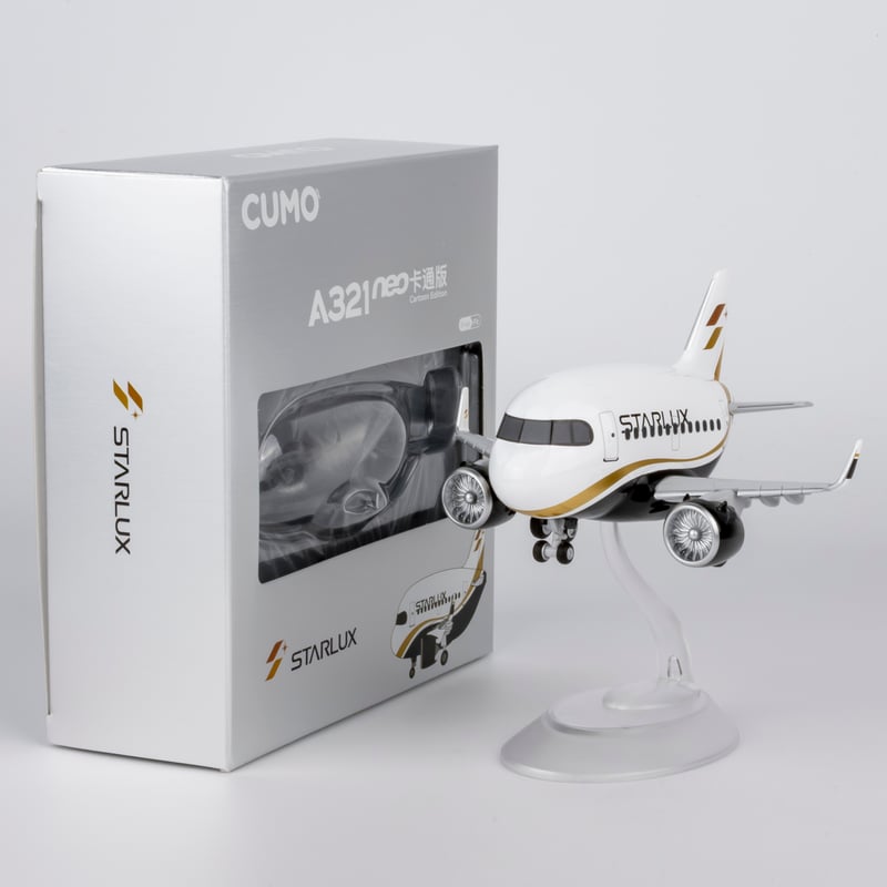 お取り寄せ商品】（たまごひこうき・Snap-Fit Cute）A321neo スター
