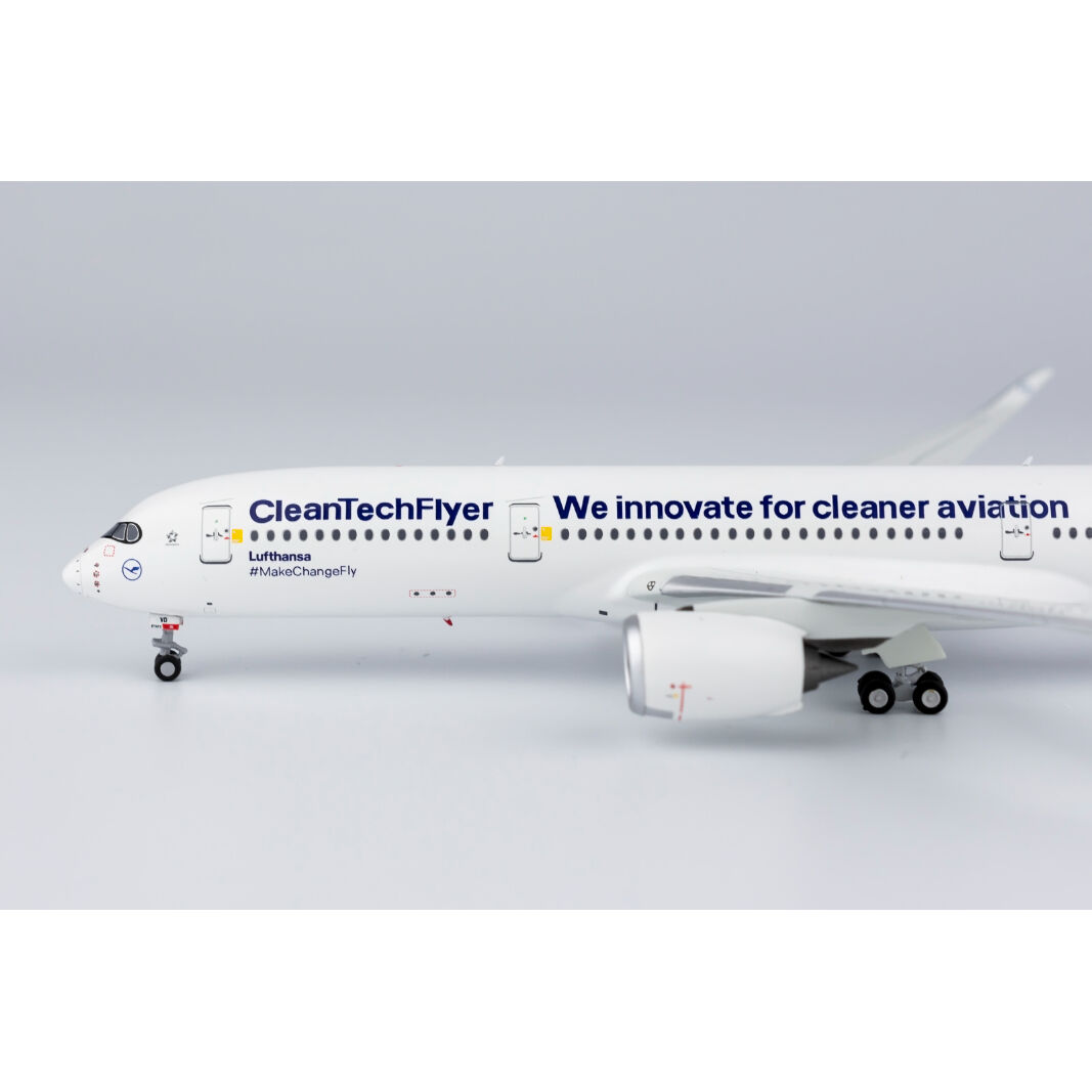 1/400 A350-900 ルフトハンザ航空